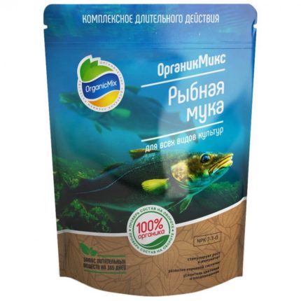 Органич.удобр. "Рыбная мука" 850г