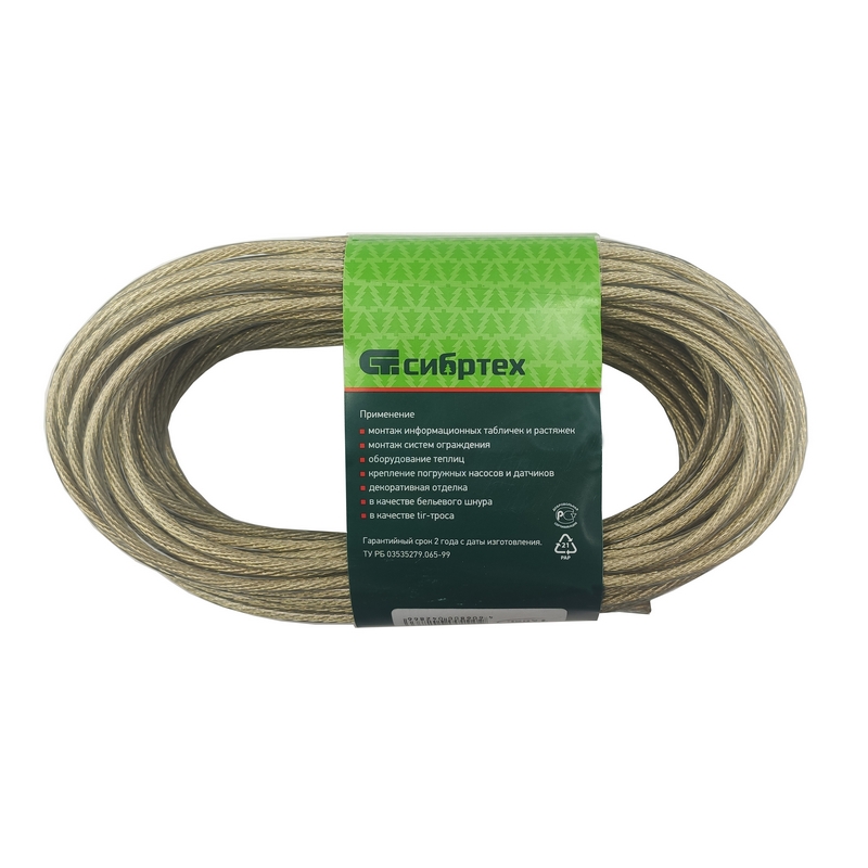tros-metallopolimernyj-pr-3-0-d3mm-20m.jpg tros metallopolimernyj pr 3 0 d3mm 20m