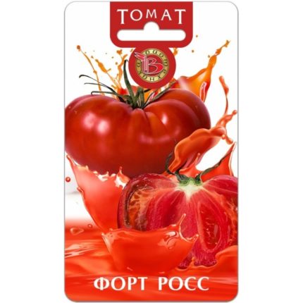 Томат Форт Росс 25шт. (Биотехника. Семена из Голландии)